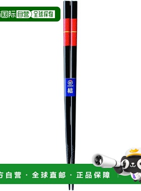 【日本直邮】Kawai 筷子 适用于洗碗机 金色包装 红色 21cm卡瓦依