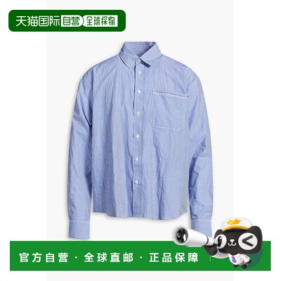 1h可退 香港直邮Orlebar Brown 男士 Grasmoor 条纹棉质府绸衬衫