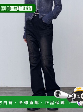 日本直邮EMODA 女装 高腰修身 喇叭牛仔裤 042552473401直筒裤