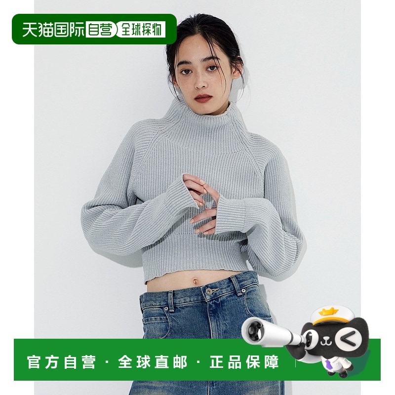 1h可退 日本直邮STUDIOUS 女士短款长袖宽松针织上衣 123530014