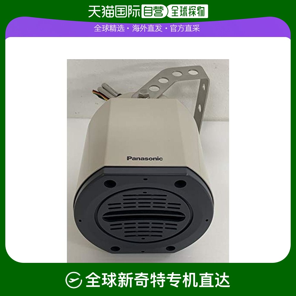 Not Specified 22*19*23cm ձֱPanasonic·ԲWS 5820758.1Ԫ(88VIP 95)