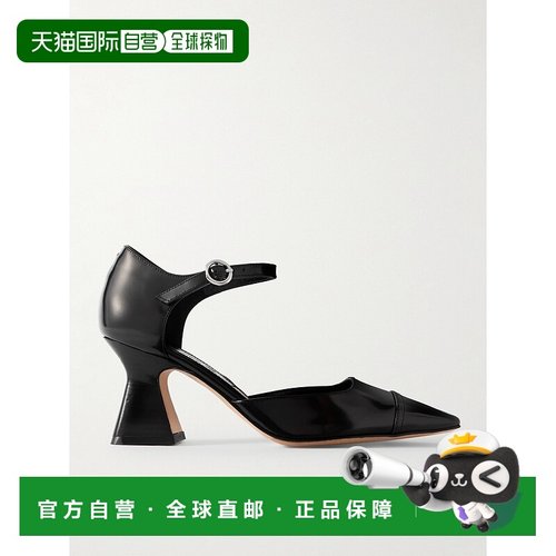 1h可退 香港直邮aeyde 女士 Francine 皮质浅口鞋 A11PU059901100