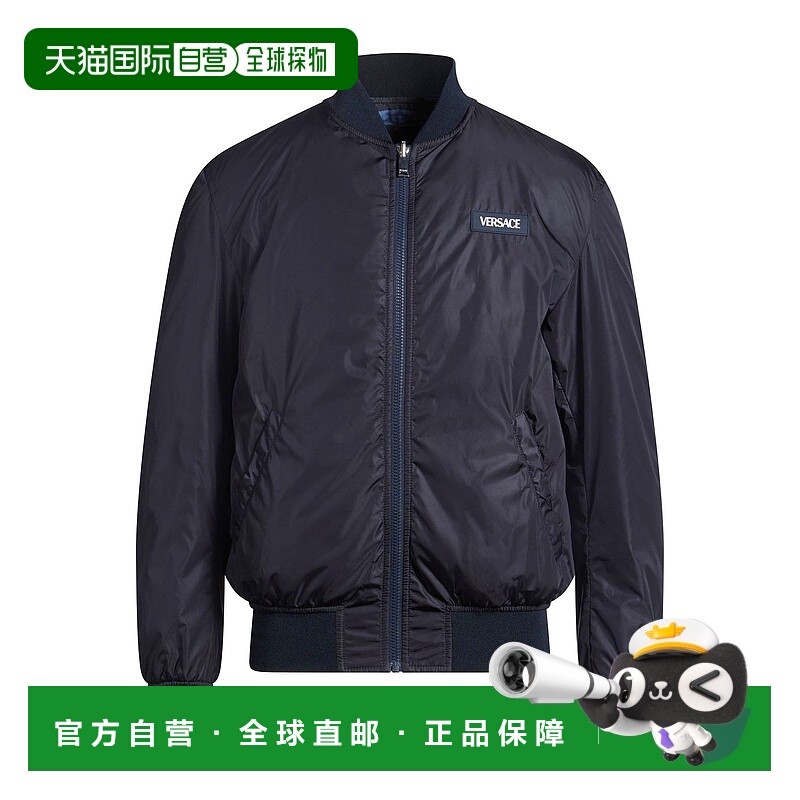 1h可退 香港直邮Versace 范思哲 男士 短夹克 blue蓝色 舒适时尚