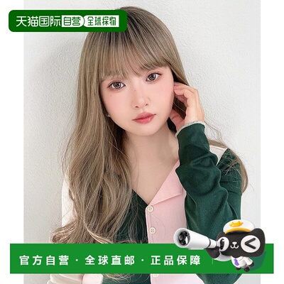1h可退 日本直邮Brightlele 女士自然渐变假发 半长卷发带刘海 hf