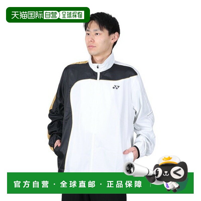 日本直邮YONEX 男士带衬里防风保暖衬衫[尤尼克斯] 70081011