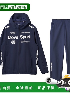 日本直邮DESCENTE AIRY TRANSFER 轻便保暖正品全拉链连帽卫衣与