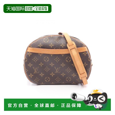 日本直邮中古LV路易威登女包A级95新Blower苹果包涂层/防水帆布斜