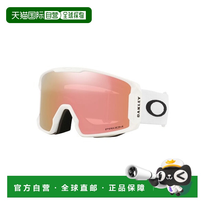 日本直邮OAKLEY Line Miner L尺寸雪镜 [OAKLEY 79402793]