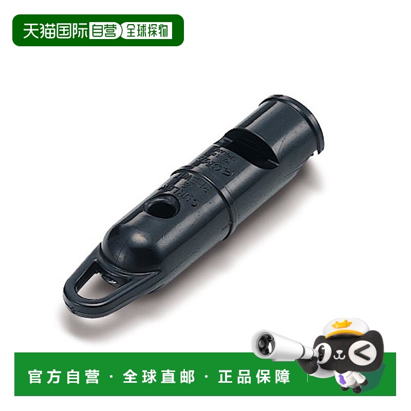 【日本直邮】Suzuki铃木哨子拟声口哨黑色简约便携休闲AC553