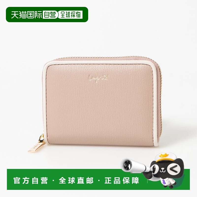 日本直邮Ungrid 微纤维镶边圆形褶皱迷你钱包 [U02348DW024712]