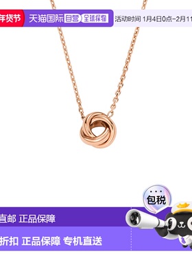 自营 Fossil 女士爱之结玫瑰金色不锈钢项链 - 粉色 美国奥莱直发