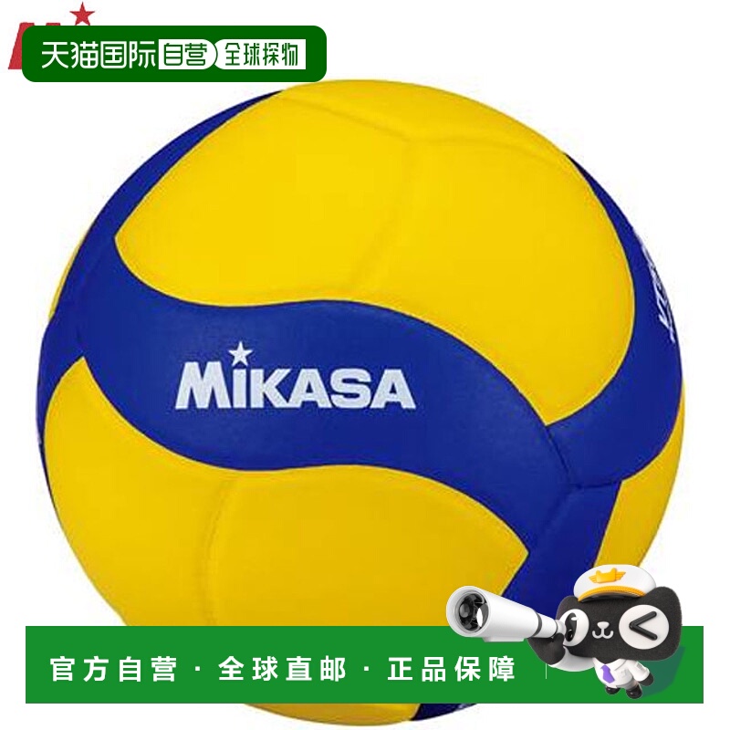 日本直邮MIKASA VT500W 排球5号训练用球500克人造革材质适用于成