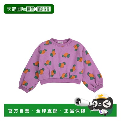 1h可退 香港直邮bobo choses 女童 