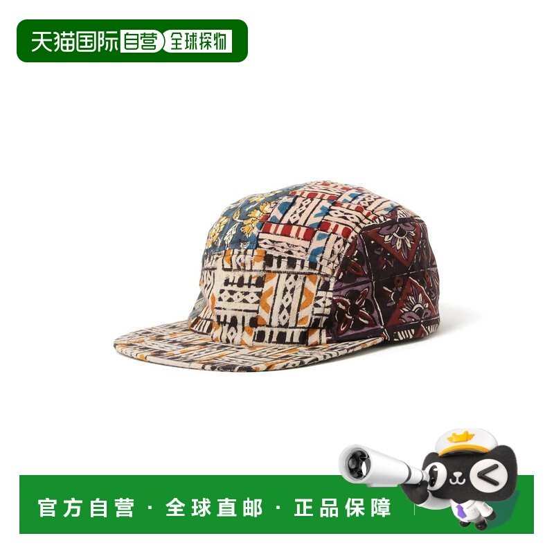 1h可退 日本直邮BEAMS PLUS男装5片拼接印花鸭舌帽 日本制造 原创,服饰配件/皮带/帽子/围巾,帽子,淘宝优惠券,粉丝福利购,淘宝优惠卷