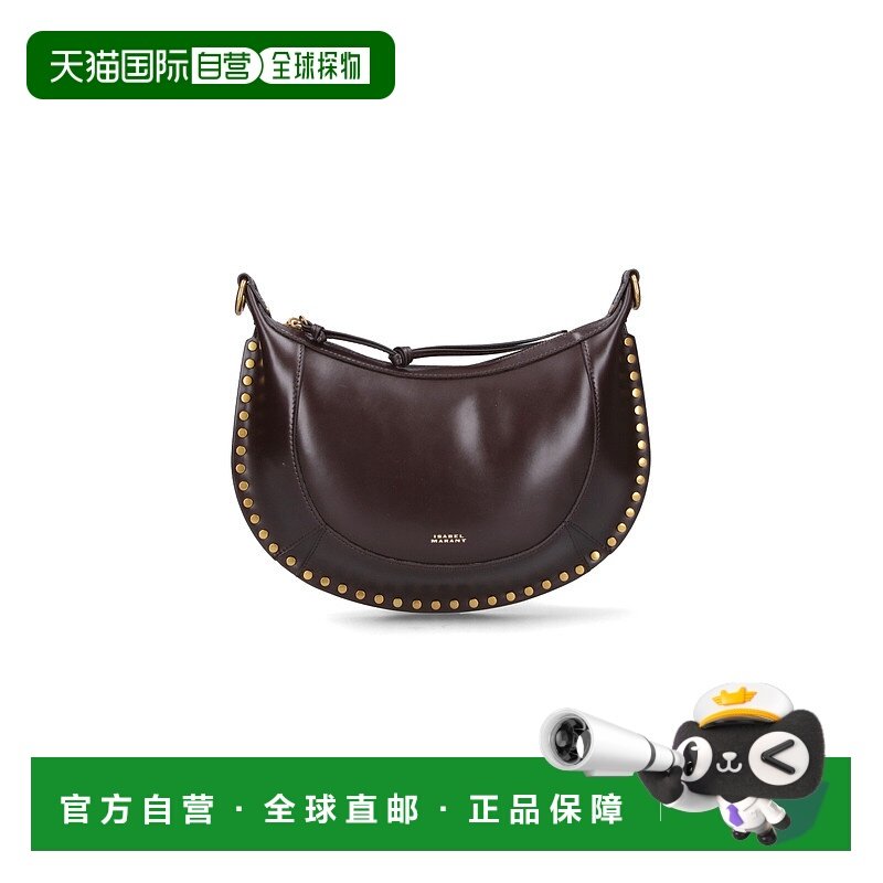 1h可退 香港直邮Isabel Marant 伊莎贝尔 玛兰 女士 Naoko 標誌印,箱包皮具/热销女包/男包,通用款女包,淘宝优惠券,粉丝福利购,淘宝优惠卷