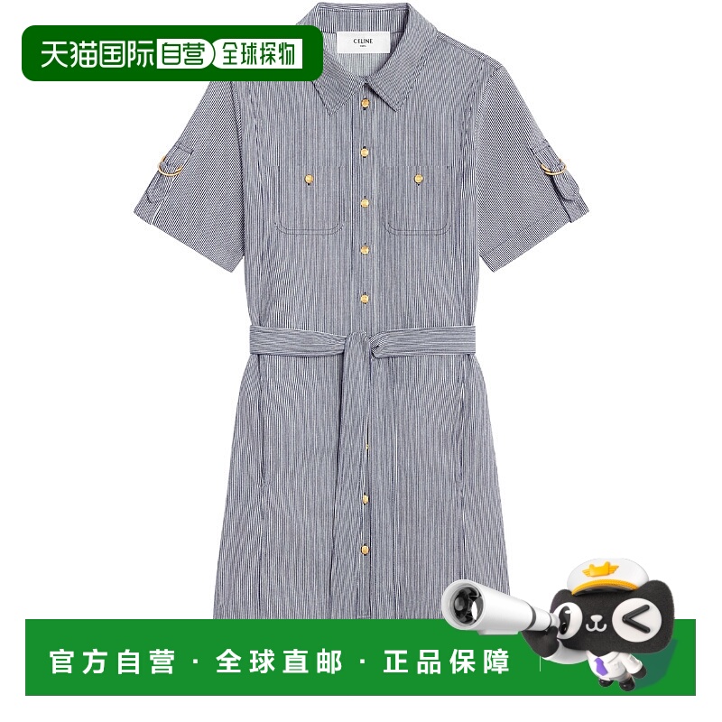 1h可退 欧洲直邮CELINE 赛琳 思琳 25春夏  2R33L875W.01XB/01XB