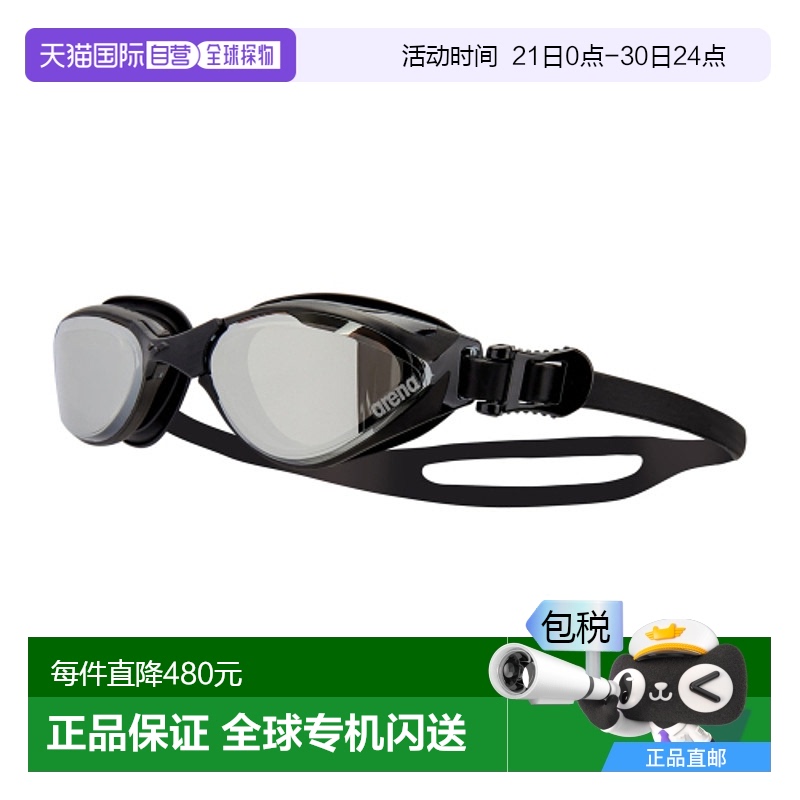 BLK-0 ֱARENA ӾA4AC2AG14BLK