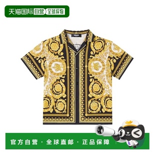 男童 versace Barocco 衬衫 metal金属 1h可退 童装 香港直邮潮奢