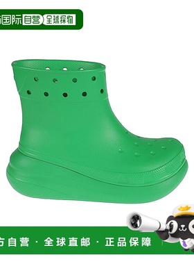1h可退 香港直邮Crocs 卡骆驰 女士 PRE 绿色靴子 CR207946CLASSI