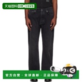 Skat white 香港直邮潮奢 1h可退 Script off 黑色 90s 男士 Logo