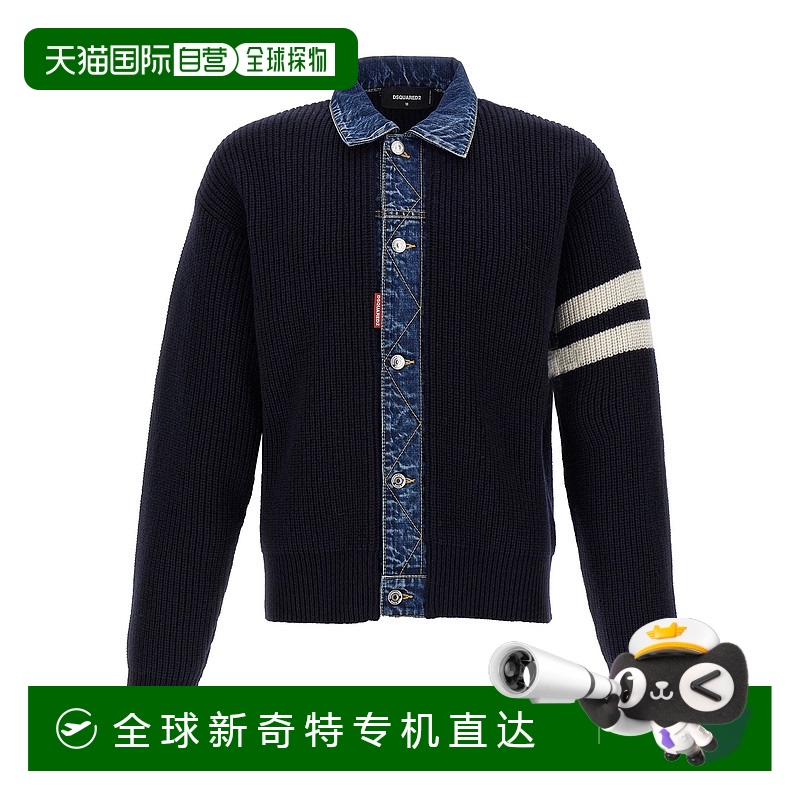 1h可退 香港直邮DSQUARED2 男士T恤 S74HA1572D13158961 AW2025