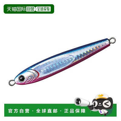 【日本直邮】Daiwa达亿瓦路亚饵SALTIGA TG BAIT150g PH蓝粉