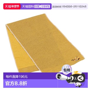 日本直邮LOGOS MOKU 速干刺绣户外休闲毛巾 Pyramid [81690551]