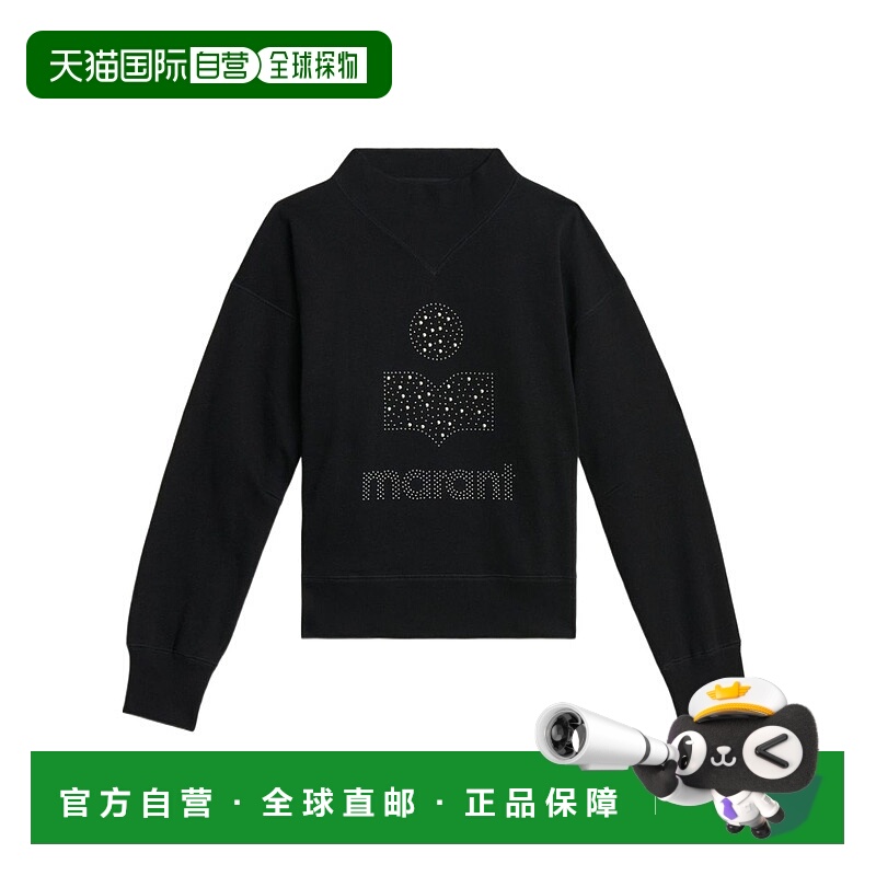 1h可退 香港直邮ISABEL MARANT ÉTOILE 女士卫衣 SW0003FAC3M13E0