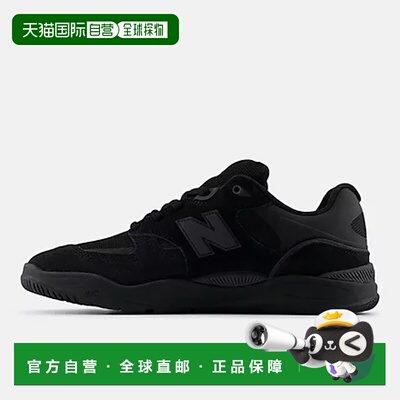 日本直邮NEWBALANCE轻量缓震耐磨舒适百搭板鞋男女同款 UN101CR-D