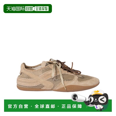 1h可退 香港直邮Miu Miu Gymnasium运动鞋 5E589E3KU1F005