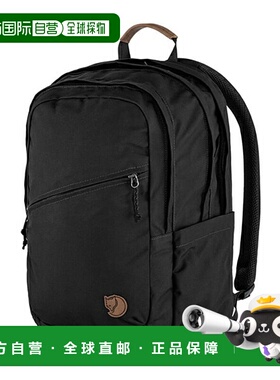 日本直邮Fjallraven 双肩背包Raven 28 28L 黑色 23345