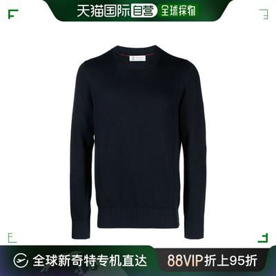 香港直邮BRUNELLO CUCINELLI 男士针织毛衣 M2872730C2425