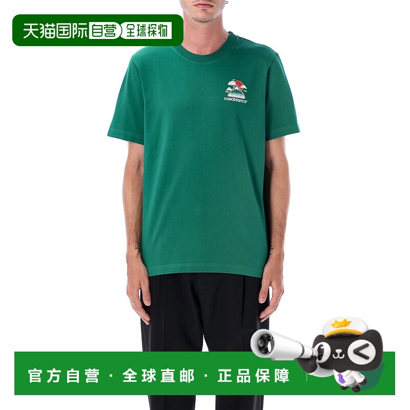 1h可退 香港直邮Casablanca 男士 Montagne Ondulee T恤 MPF25JTS