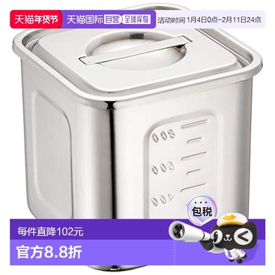 【日本直邮】Yukiwa三宝产业 深型方形不锈钢锅10.5cm 中国产AKK0