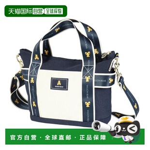 日本直邮Wilson 贝亚迷你手提网球包 WR8048102001 男款女款通用