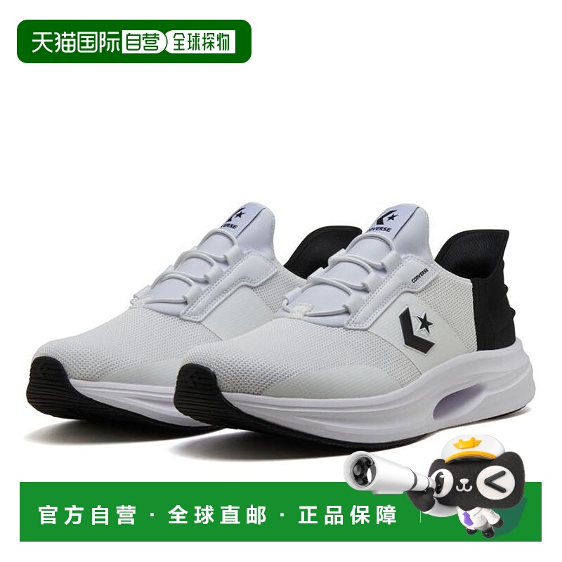 日本直邮CONVERSE CAVESTAR SS 凯夫斯塔SS 运动鞋匡威