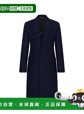 1h可退 欧洲直邮DIOR 迪奥 25秋冬 593C350A5822_C540 男士 大衣