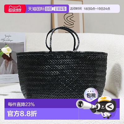 Dragon Diffusion手提包女款菜篮子编织包经典法式8811