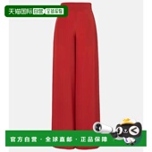 真丝阔腿裤 1h可退 女士 Rihani 香港直邮JOSEPH 约瑟夫