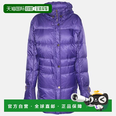 自营Basler Purple Nylon Puffer Buckle Drawstring Jacket - pu
