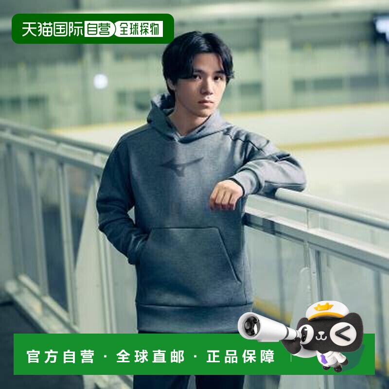 日本直邮Mizuno Lambard 连帽合身长袖透气卫衣帽衫 男女同款