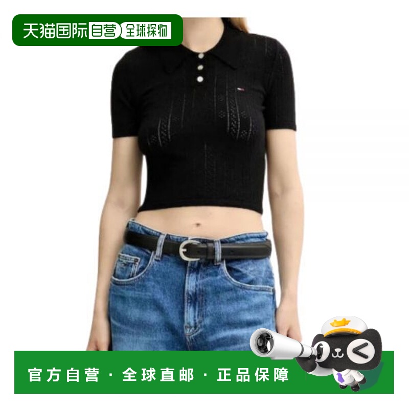 韩国直邮TOMMY HILFIGER TOMMY HILFIGER 汤米-希尔费格 25FW TJW