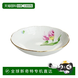 赫伦德 Spring 日本直邮Herend Bacchus 704 Fruit Bowl