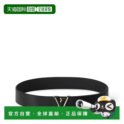 自营欧洲直邮LV路易威登 Optic男士灰色皮革双面腰带40mm