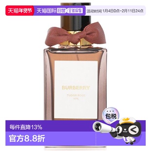 香港直邮Burberry 巴宝莉高定香氛都铎玫瑰 100ml正品