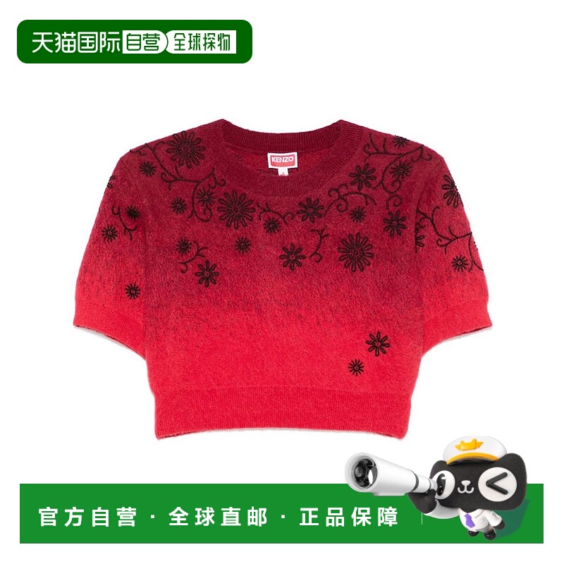 香港直邮KENZO女士T恤FE62PU4833CU22-0羊毛