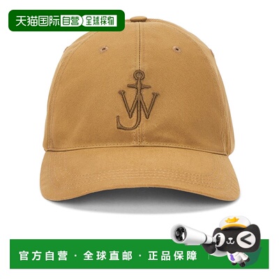 1h可退 香港直邮潮奢 J.W. Anderson 男士 棒球帽 AC0417FA0485