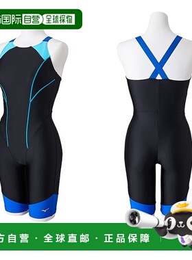 日本直邮Mizuno 女士 Stroke One All in One 带垫游泳衣 N2JGB30