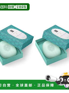 欧洲直邮Ritulas仪式 香氛沐浴洗发香皂100gx2 温和清洁滋养#KARM