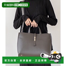 日本直邮VitaFelice 3室商务托特包 V04517AW04184 托特包